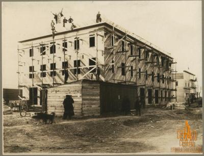 Photographic Print