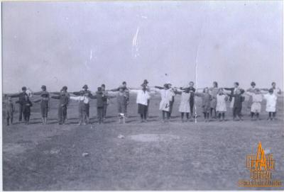 Photograph