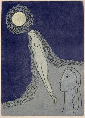 Lunar Attraction