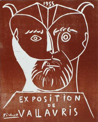 1955 Exposition de Vallauris