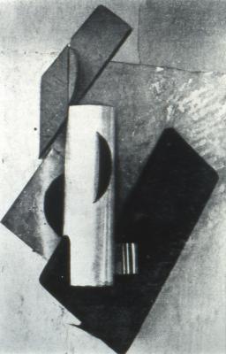 Lev Bruni; Painterly Processing of Materials, 1916