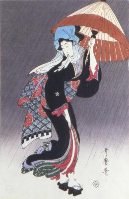 Untitled (woman with umbrella)