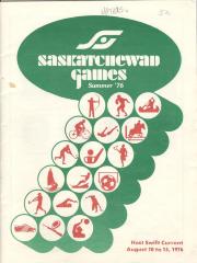 Saskatchewan Summer Games Booklet (1976)