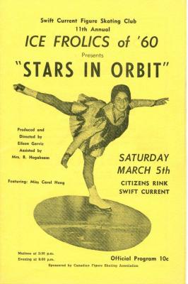 Swift Current Figure Skating Club Program (1960)