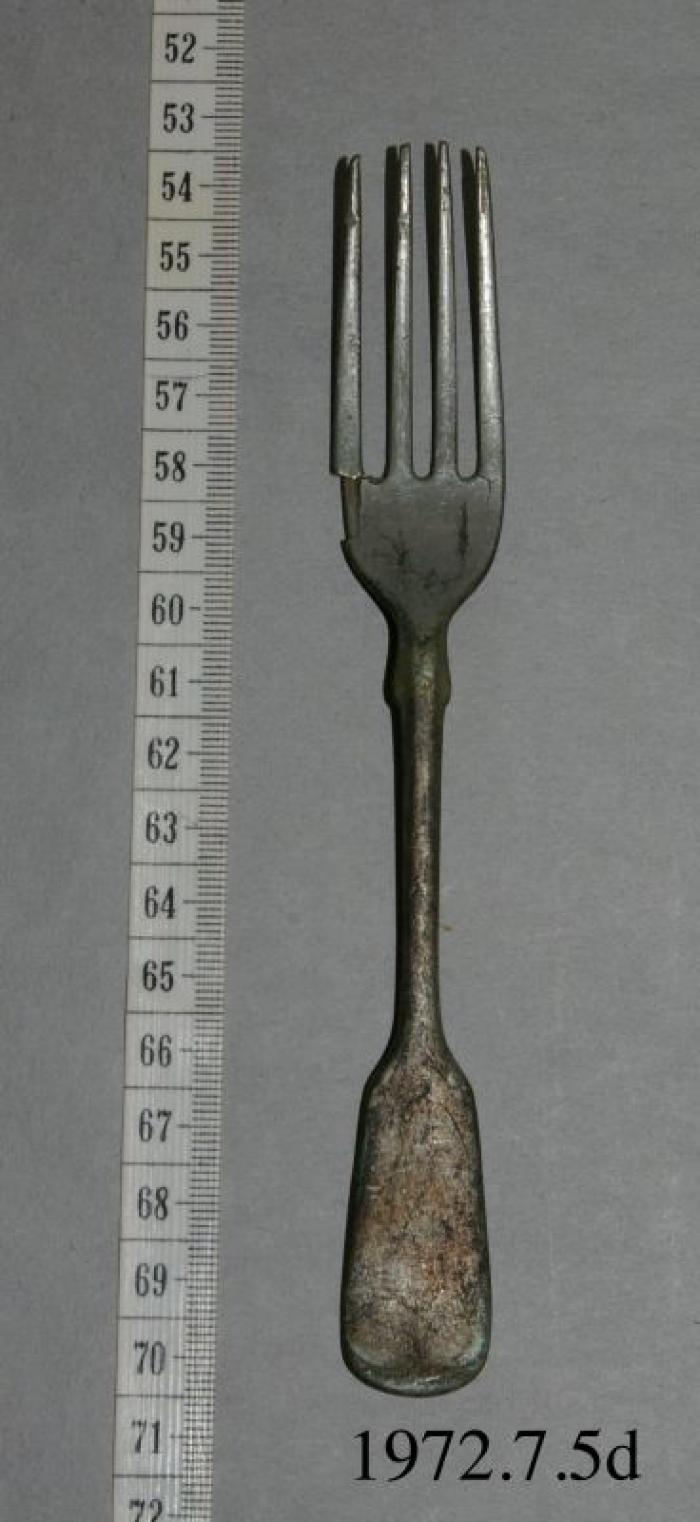 Silver Plated Dinner Fork