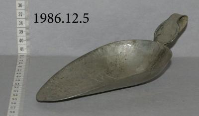 Metal Scoop