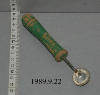 Small Wooden Handle Scoop