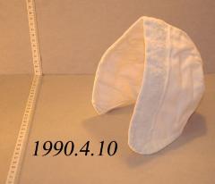 White Baby Bonnet (1940s)