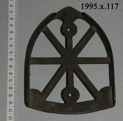 Star Pattern Iron Trivet