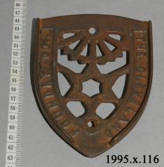 Cleveland Iron Trivet