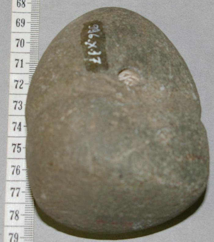 Grooved Hammerstone