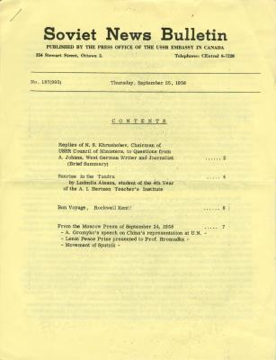 Soviet News Bulletin (1958-09-25)