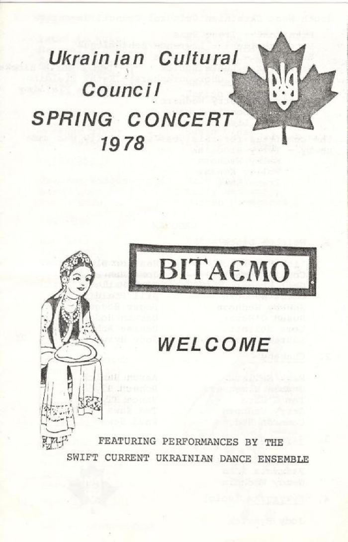 Ukrainian Cultural Council Spring Concert Program (1978);Ukrainian Cultural Council Spring Concert Program (1978);Ukranian Cultural Council Spring Concert (1978)