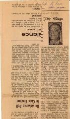 "Those Were The Days" Article Dec. 8/70 Those Were The Days;Swift Current Sun - Those Were The Days Clipping (1970-12-08);Swift Current Sun - Those Were The Days Clipping (1970-12-08);Swift Current Sun - Those Were The Days Clipping (1970-12-08);Swift Current Sun Clipping (1970-12-08)