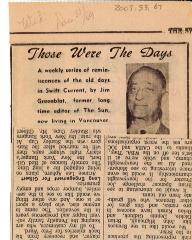 "Those Were The Days" Article Dec. 31/69 Those Were The Days;Swift Current Sun - Those Were The Days Clipping (1969-12-31);Swift Current Sun - Those Were The Days Clipping (1969-12-31);Swift Current Sun - Those Were The Days Clipping (1969-12-31);Swift Current Sun Clipping (1969-12-31)