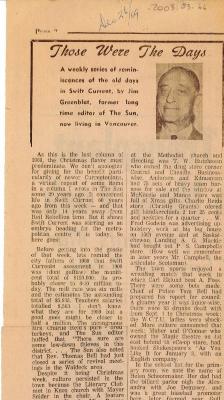 "Those Were The Days" Article Dec. 26/69 Those Were The Days;Swift Current Sun - Those Were The Days Clipping (1969-12-26);Swift Current Sun - Those Were The Days Clipping (1969-12-26);Swift Current Sun - Those Were The Days Clipping (1969-12-26);Swift Current Sun Clipping (1969-12-26)