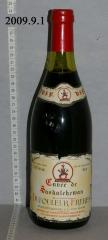 Saskatchewan's 75th Anniversary Dufouleur Frères Table Wine 