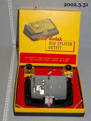 Film Splicer Kit;Film Splicer Kit;Film Splicer Kit