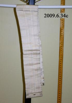 Wedding Dress Belt;Wedding Dress Belt (1909-11-24);Wedding Dress Belt (1909-11-24)