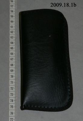 Black Eyeglasses Case;Eyeglasses Case;Eyeglasses Case