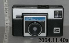 "Kodak Instamatic" Camera;Kodak Instamatic X-15 Camera (c.1970s);Kodak Instamatic X-15 Camera (c.1970s)