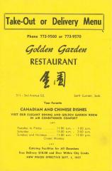 Golden Garden Take-Out Menu (1977-09-01);Golden Garden Take-Out Menu (1977-09-01)