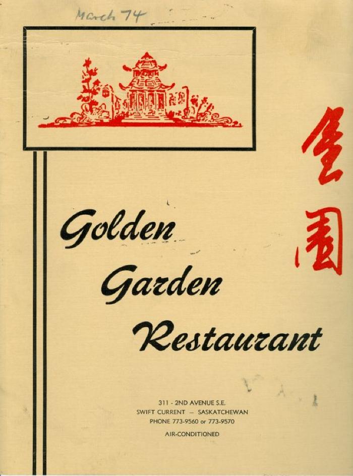 Golden Garden Menu;Golden Garden Menu