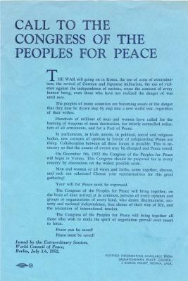 'Call To The Congress Of The Peoples For Peace' Flyer (1952-07-01)