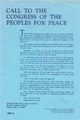 'Call To The Congress Of The Peoples For Peace' Flyer (1952-07-01)