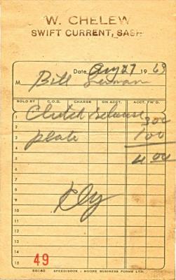 W Chelew's Machine Shop Receipt (1963-08-27)