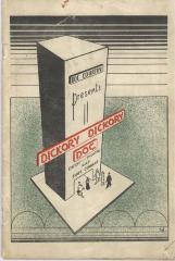 SFTS No. 39 'Dickory Dickory Doc' Program (1943-06)