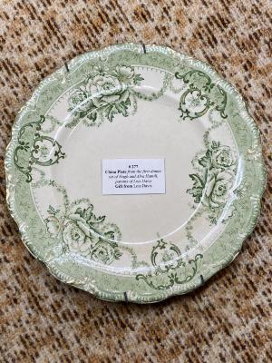 China Plate