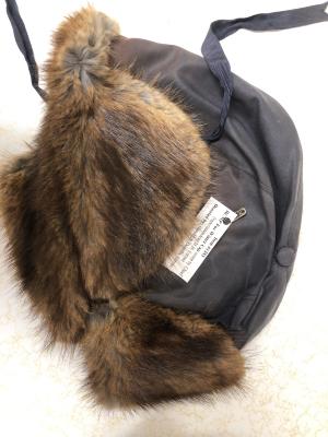 RCMP fur winter cap with flaps - worn by Chief Superintendent H.B. Luross