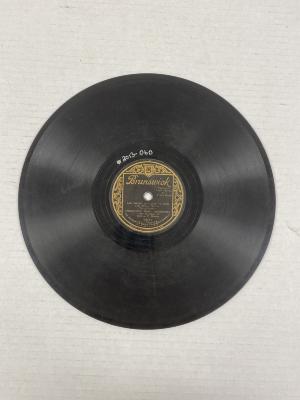 78 rpm. record: <i>Brunswick</i>