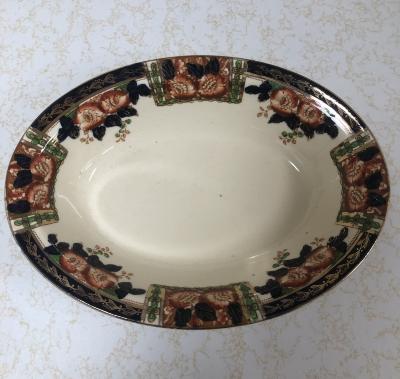 Oval Bowl - From the 1930s. Belonged to Jimmy and Elsie Tallentire.