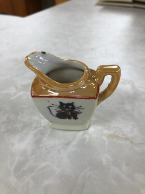 Cream Pitcher