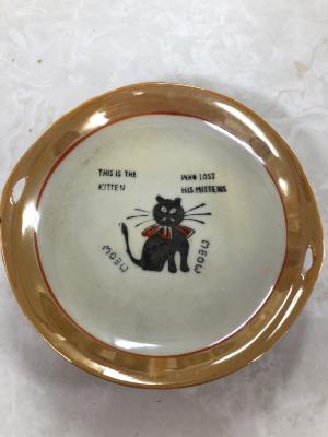 Serving Plate