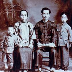 Lee Family (1929)