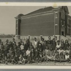 Oman School (1924)