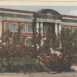 Swift Current Court House Postcard