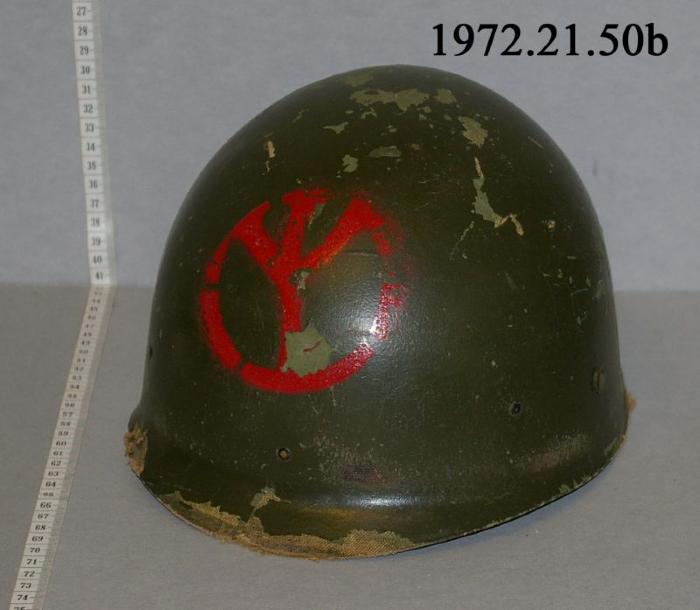 Army Helmet Lining