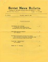 Soviet News Bulletin Soviet News Bulletin