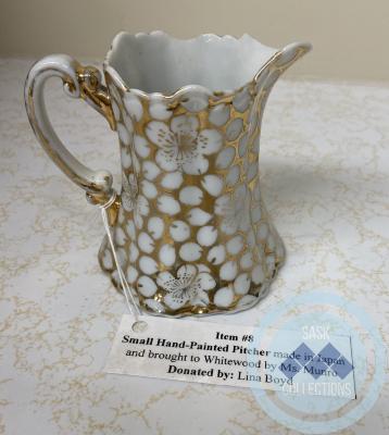 Pitcher - Gold and White floral design
