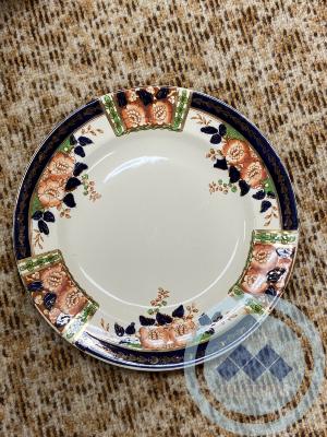 Plate - From the 1930s. Belonged to Jimmy and Elsie Tallentire.