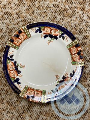 Plate - From the 1930s. Belonged to Jimmy and Elsie Tallentire.