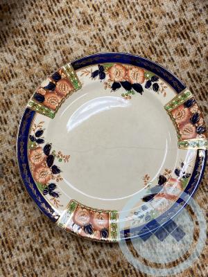 Plate