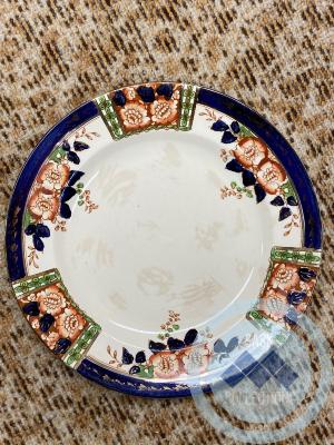 Plate - From the 1930s. Belonged to Jimmy and Elsie Tallentire.