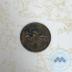 1943 Penny