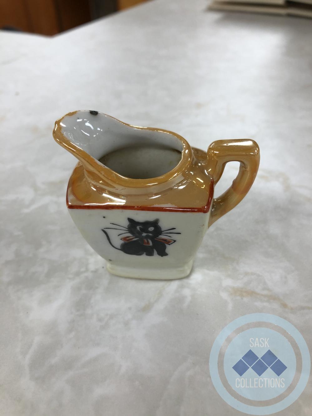 Cream Pitcher