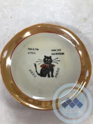 Serving Plate